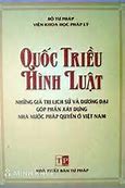 Bộ Luật Hồng Đức Là Bộ Luật Dưới Thời Nhà Vua Nào